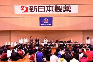 新日本製薬杯 第56回福岡市民春季バドミントン大会（高校生以上・一般の部）