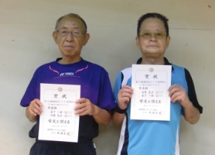 第36回福岡県社会人バドミントン選手権大会